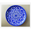 Blue Pottery Wall Plate- Indigo Geometric Pattern Plate