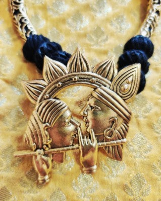 Ethnic Necklace With Krishna Pendant - Black
