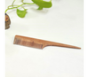 Neem Wood Comb - Set of 4